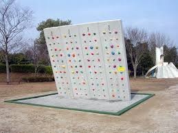 松江市宍道総合公園