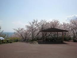 草山公園