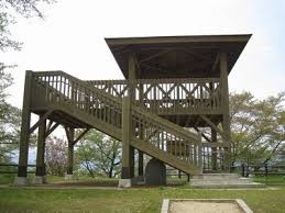 弁天山公園