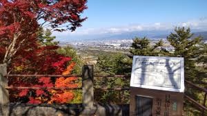 白鳳山公園