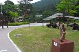 滝見公園