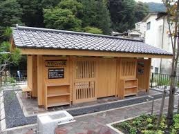 川治ふれあい公園