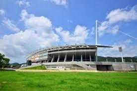 維新百年記念公園