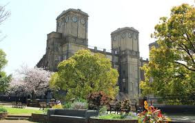 根岸森林公園
