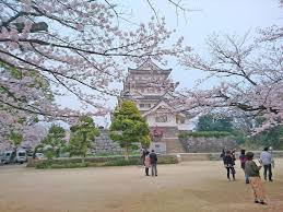 亥鼻公園