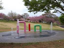 静峰ふるさと公園