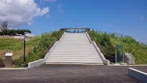 平和中央公園(横須賀)