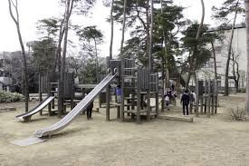 松見公園
