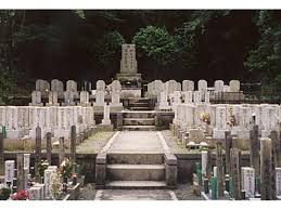 比叡平ペット霊園