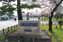 嵐山公園 中之島地区