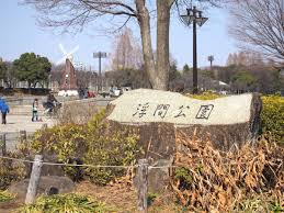 浮間公園