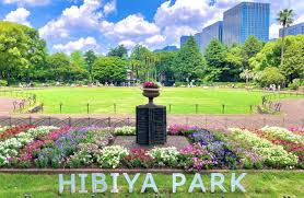 日比谷公園