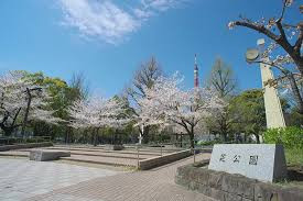芝公園
