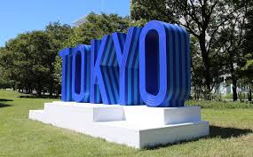 シンボルプロムナード公園