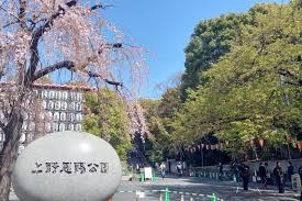上野恩賜公園