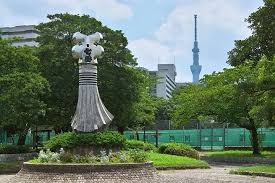 東白鬚公園