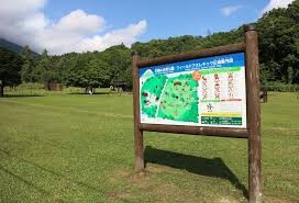 羊蹄山自然公園フィールドアスレチックコース