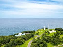 恵山岬灯台公園