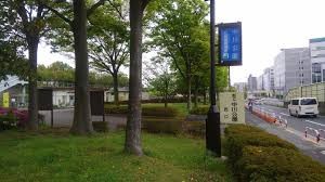 中川公園