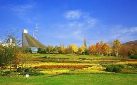 北海道立道南四季の杜公園