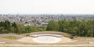 旭山記念公園