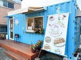たころん Cafe
