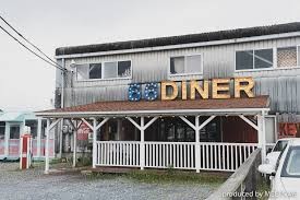 66DINER