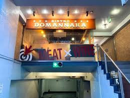 MEAT×WINE BISTRO DOMANNAKA