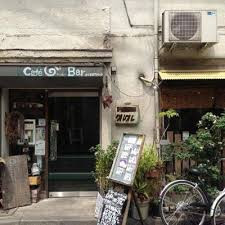cafe bar クルクル