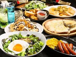 Jugar cafe