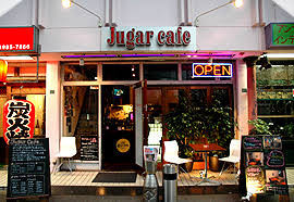 Jugar cafe