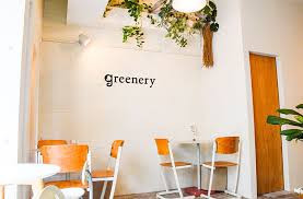 greenery