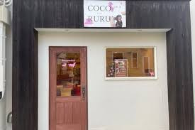 ドッグカフェ COCORURU