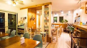 cafe Lu