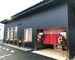 うまみ処 六番