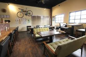 CAFE No.iE
