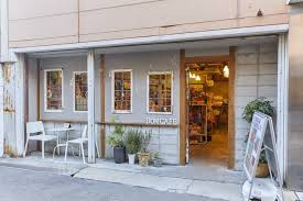 Bom CAFE