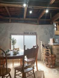 Bom CAFE