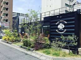 Cafeterrace kikinomori