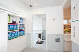 ミグノンペットクリニック