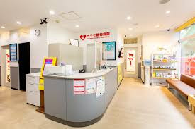 ペテモ動物病院 宮の沢