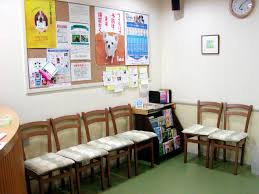 ぱんだ動物病院