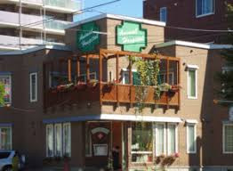 石山通り動物病院