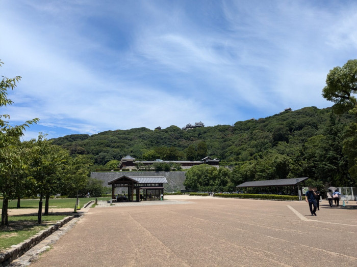 城山公園