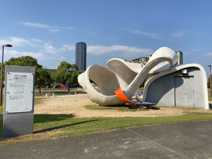 アイランドシティ中央公園