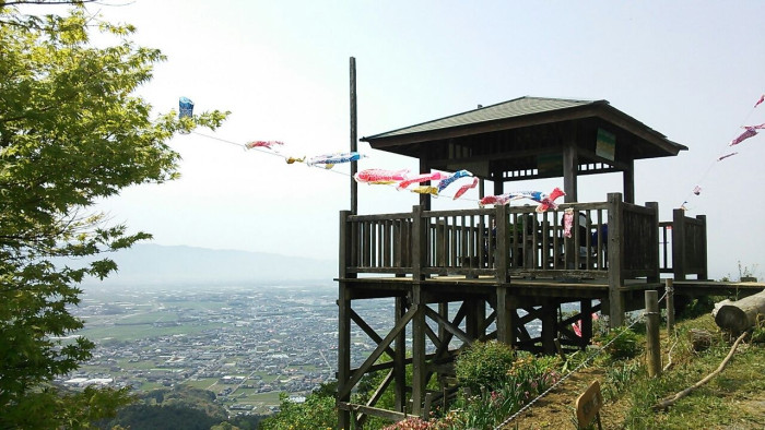 大平山公園
