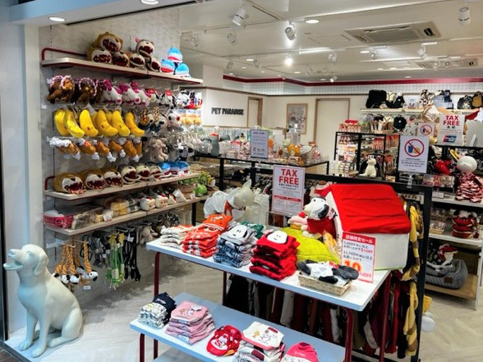 ペットパラダイス原宿竹下通り店