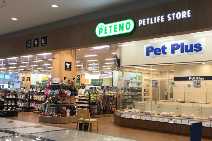 ペテモ新潟南店