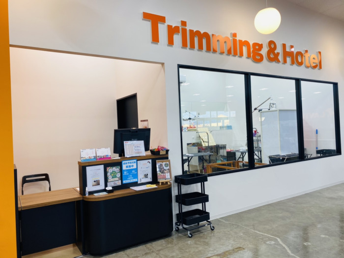 ペットショップ ラビータ フジグラン北島店