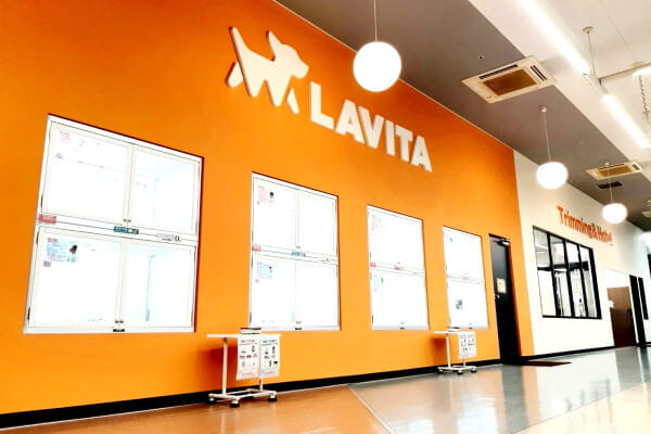 ペットショップ ラビータ　フジグラン三原店